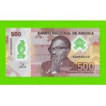 Ангола - 500 кванза - 2025 - Полимер - UNC!!!