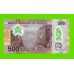 Ангола - 500 кванза - 2025 - Полимер - UNC!!!