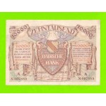 Германия (Мангейм) - 10000 марок - 1923
