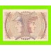 Германия (Мангейм) - 10000 марок - 1923