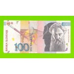 Словения - 100 толаров - 1992