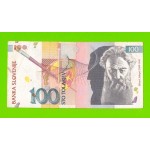 Словения - 100 толаров - 1992