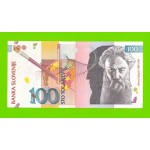 Словения - 100 толаров - 1992