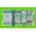 Туркменистан - 50 манат - 2020 (AG) - UNC!!!