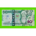 Туркменистан - 50 манат - 2020 (AG) - UNC!!!