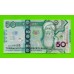 Туркменистан - 50 манат - 2020 (AG) - UNC!!!