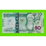 Туркменистан - 50 манат - 2020 (AG) - UNC!!!