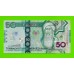 Туркменистан - 50 манат - 2020 (AG) - UNC!!!