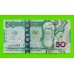 Туркменистан - 50 манат - 2020 (AG) - UNC!!!