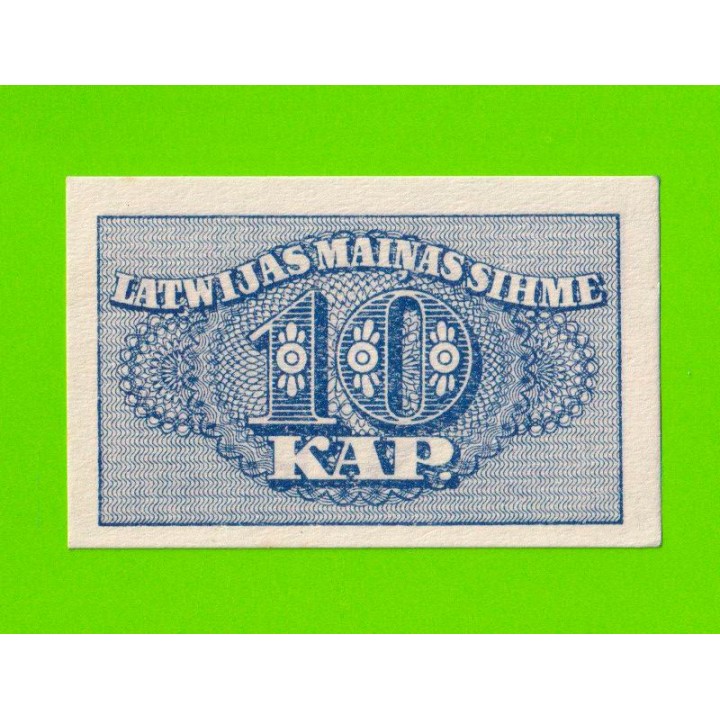 Латвия - 10 копеек - 1920 - UNC-!!!