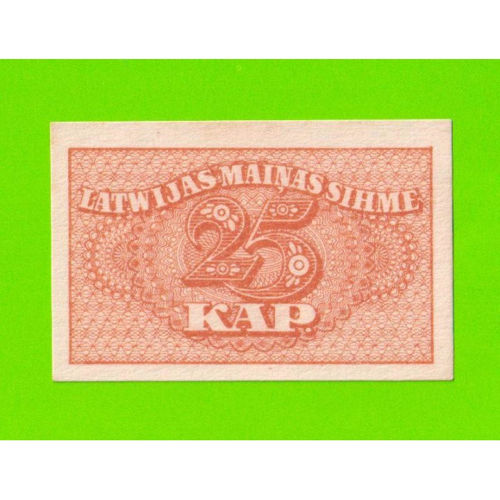Латвия - 25 копеек - 1920 - UNC-!!!