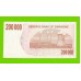 Зимбабве - 200000 долларов - 2007 (AU)