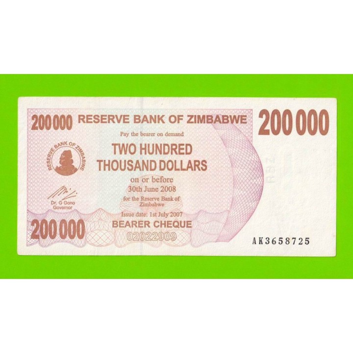 Зимбабве - 200000 долларов - 2007 (AK)