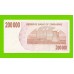 Зимбабве - 200000 долларов - 2007 (AK)
