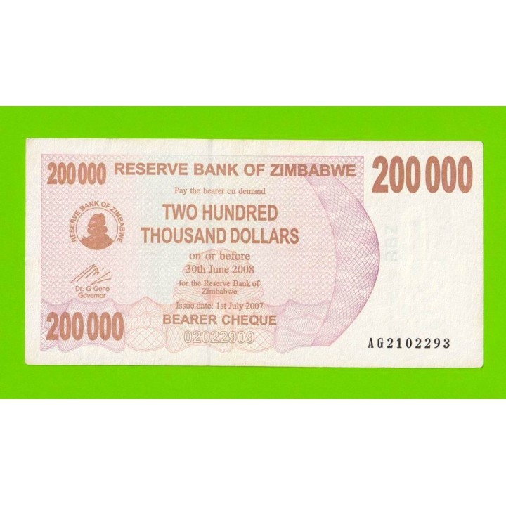 Зимбабве - 200000 долларов - 2007 (AG)