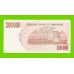 Зимбабве - 200000 долларов - 2007 (AS)