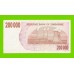 Зимбабве - 200000 долларов - 2007 (AP)