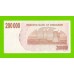 Зимбабве - 200000 долларов - 2007 (AX)