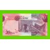 Ботсвана - 20 пула - 2019 - UNC!!!