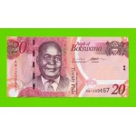 Ботсвана - 20 пула - 2019 - UNC!!!
