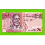 Ботсвана - 20 пула - 2019 - UNC!!!