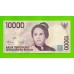 Индонезия - 10000 рупий - 1998 (2001) - UNC!!!