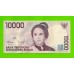 Индонезия - 10000 рупий - 1998 (2001) - UNC!!!