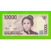 Индонезия - 10000 рупий - 1998 (2001) - UNC!!!