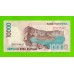 Индонезия - 10000 рупий - 1998 (2001) - UNC!!!