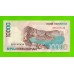 Индонезия - 10000 рупий - 1998 (2001) - UNC!!!