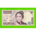 Индонезия - 10000 рупий - 1998 (2001) - UNC!!!