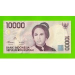 Индонезия - 10000 рупий - 1998 (2001) - UNC!!!