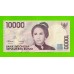 Индонезия - 10000 рупий - 1998 (2001) - UNC!!!