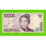 Индонезия - 10000 рупий - 1998 (2001) - UNC!!!
