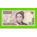 Индонезия - 10000 рупий - 1998 (2001) - UNC!!!