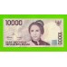 Индонезия - 10000 рупий - 1998 (2001) - UNC!!!