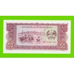 Лаос - 50 кип - 1979 (AQ) - aUNC!!!