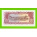 Лаос - 50 кип - 1979 (AQ) - aUNC!!!