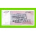 Югославия - 5000 динаров - 1991 (AA)