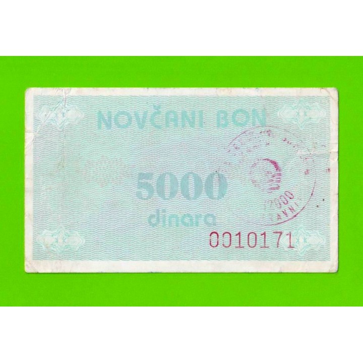 Босния и Герцеговина (Travnik) - 5000 динаров - 1992