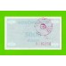 Босния и Герцеговина (Travnik) - 5000 динаров - 1992 - XF+++!!!