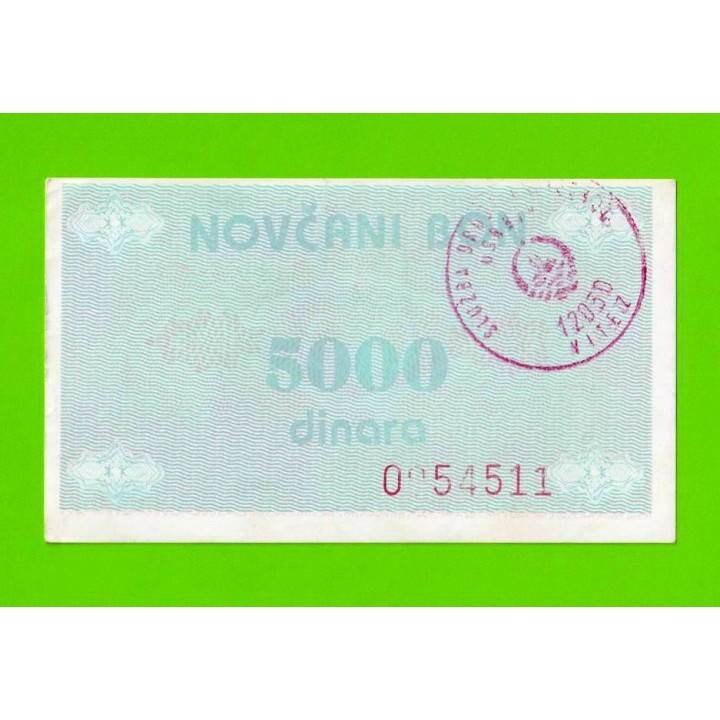 Босния и Герцеговина (Vitez) - 5000 динаров - 1992 - XF+!!!