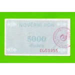 Босния и Герцеговина (Vitez) - 5000 динаров - 1992