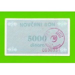 Босния и Герцеговина (Vitez) - 5000 динаров - 1992