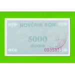 Босния и Герцеговина (Novi Travnik) - 5000 динаров - 1992 - aUNC!!!
