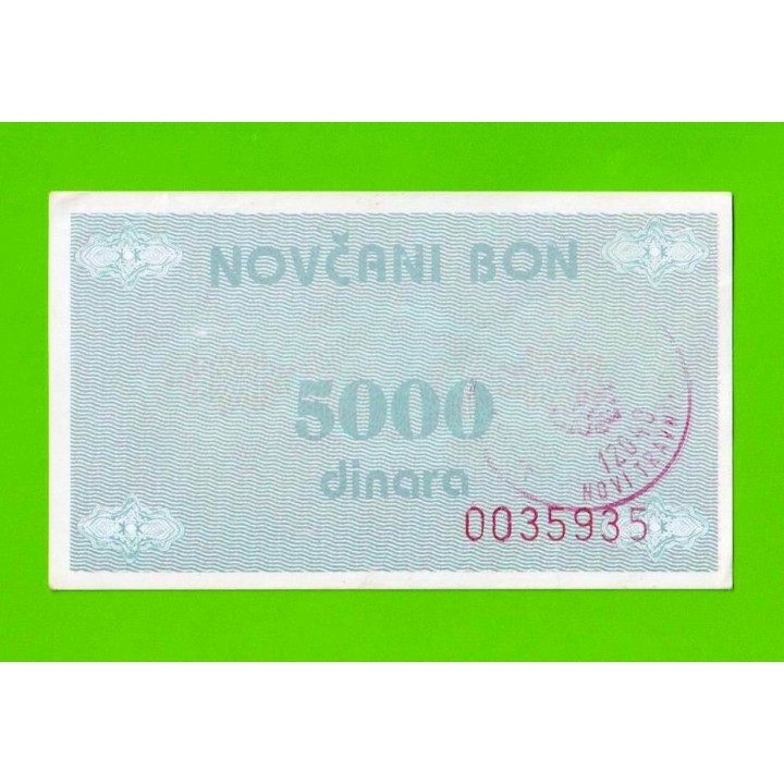 Босния и Герцеговина (Novi Travnik) - 5000 динаров - 1992 - aUNC!!!
