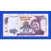 Малави - 20 квач - 2012 (AF) - UNC!!!