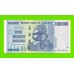 Зимбабве - 1000000 / 1 миллион долларов - 2008 (AA)