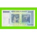 Зимбабве - 1000000 / 1 миллион долларов - 2008 (AA)