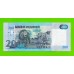 Мозамбик - 200 метикалов - 2017 (DD) - UNC!!!